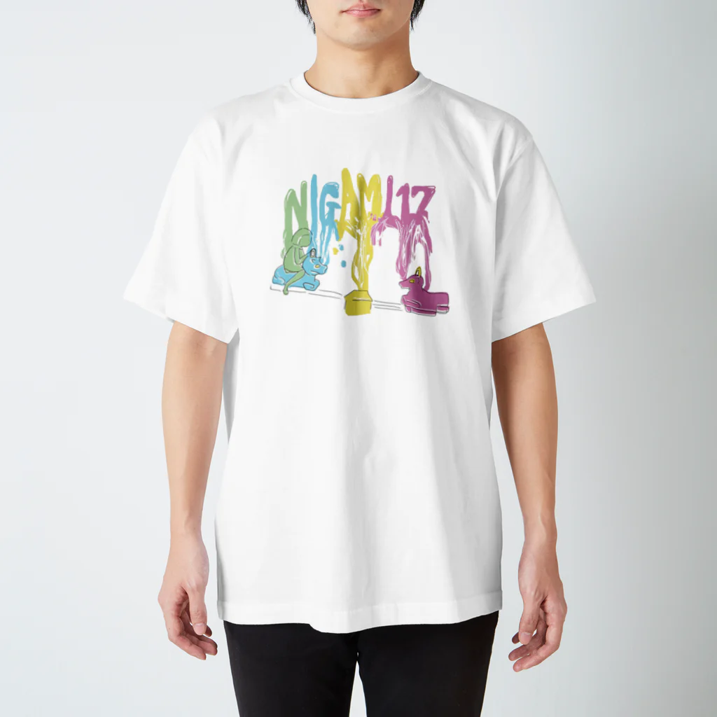 あくびの気まぐれ置き場の遊具とあそぶ Regular Fit T-Shirt