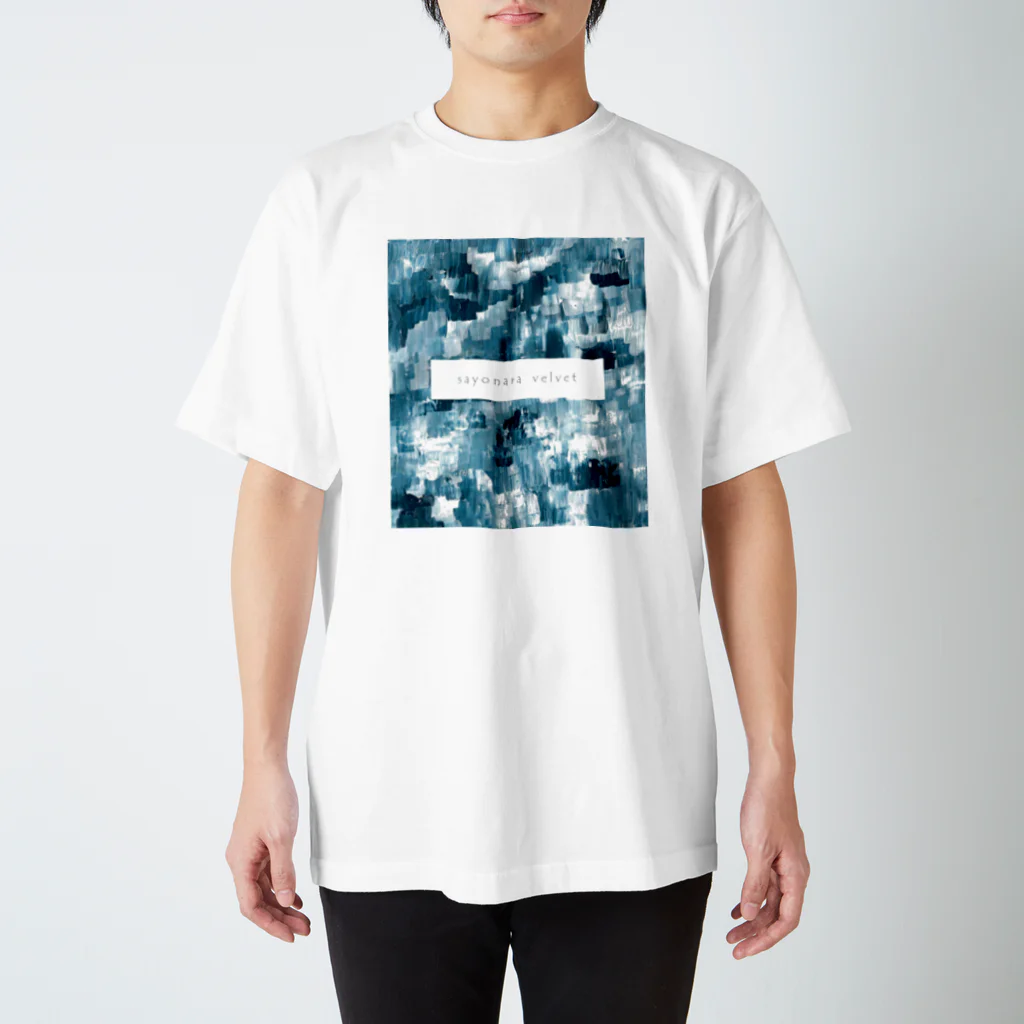 sayonara velvetの巡る / 005 티셔츠