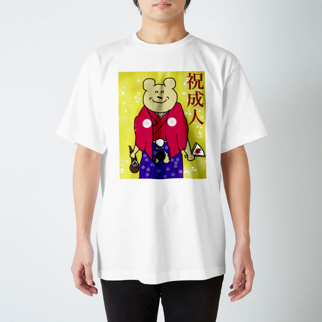 コンプラグマの祝成人！コンプラグマ スタンダードTシャツ