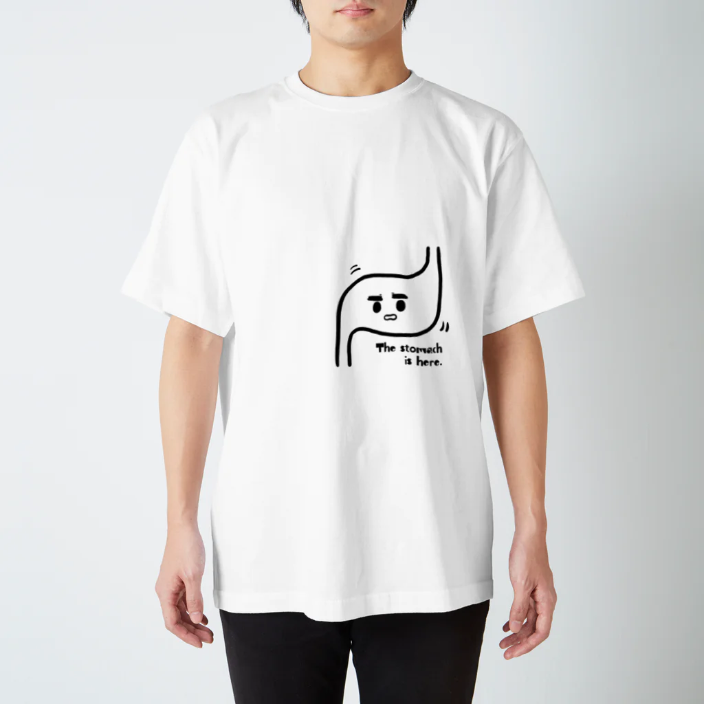 ぷにおもちSHOPのThe stomach is here Regular Fit T-Shirt