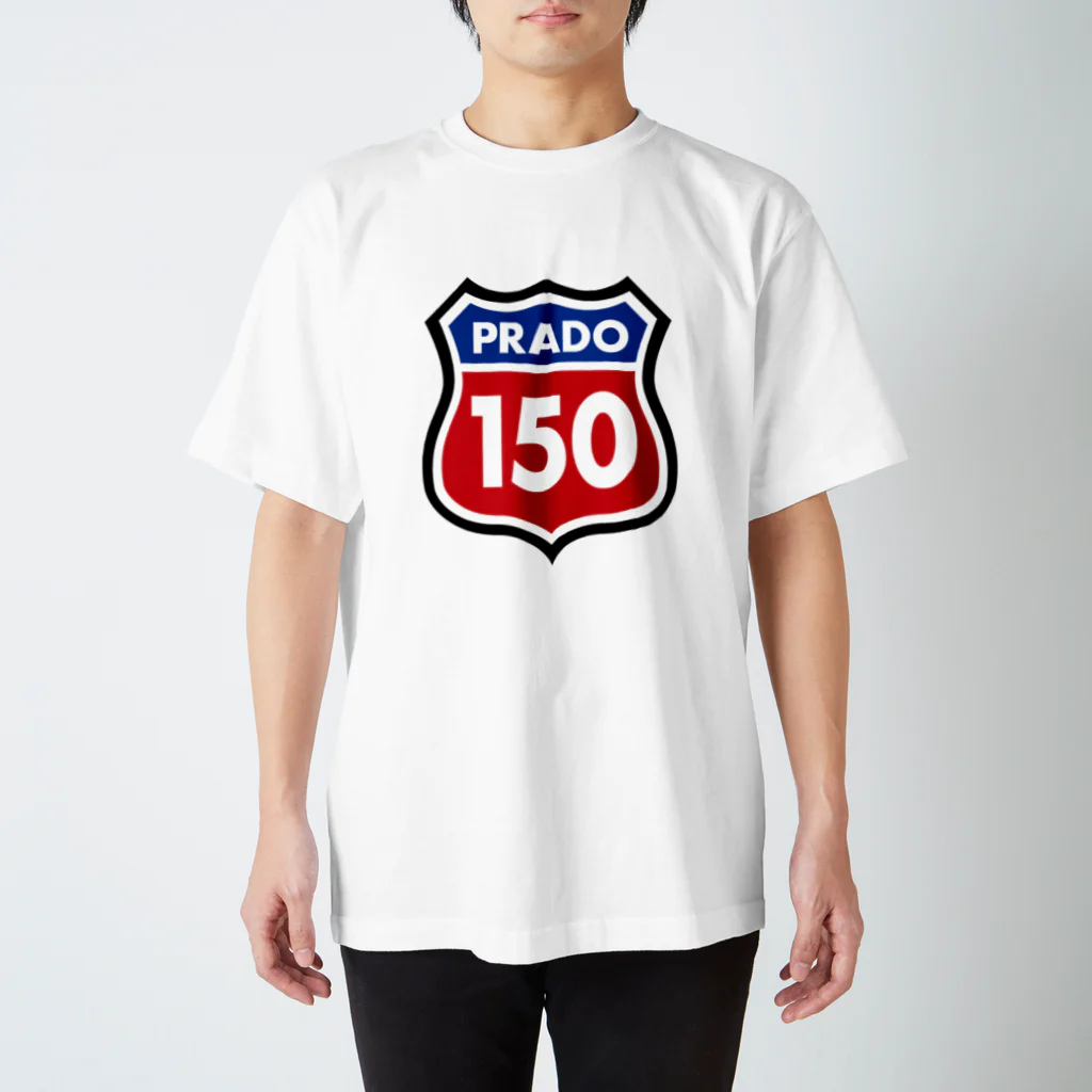 BLUE Elephant designのPRADO 150 スタンダードTシャツ