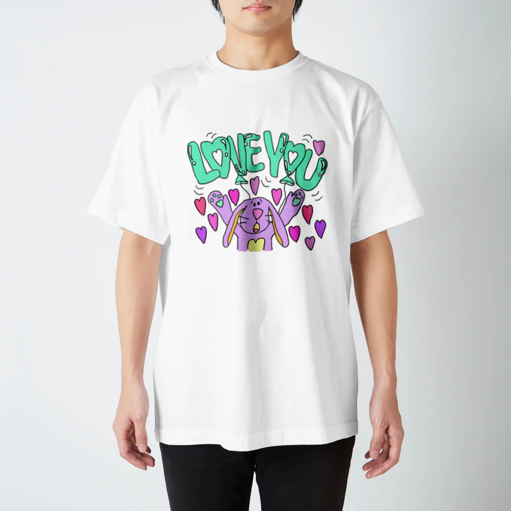 Sarah SunshineのLOVE YOU Bunny Regular Fit T-Shirt