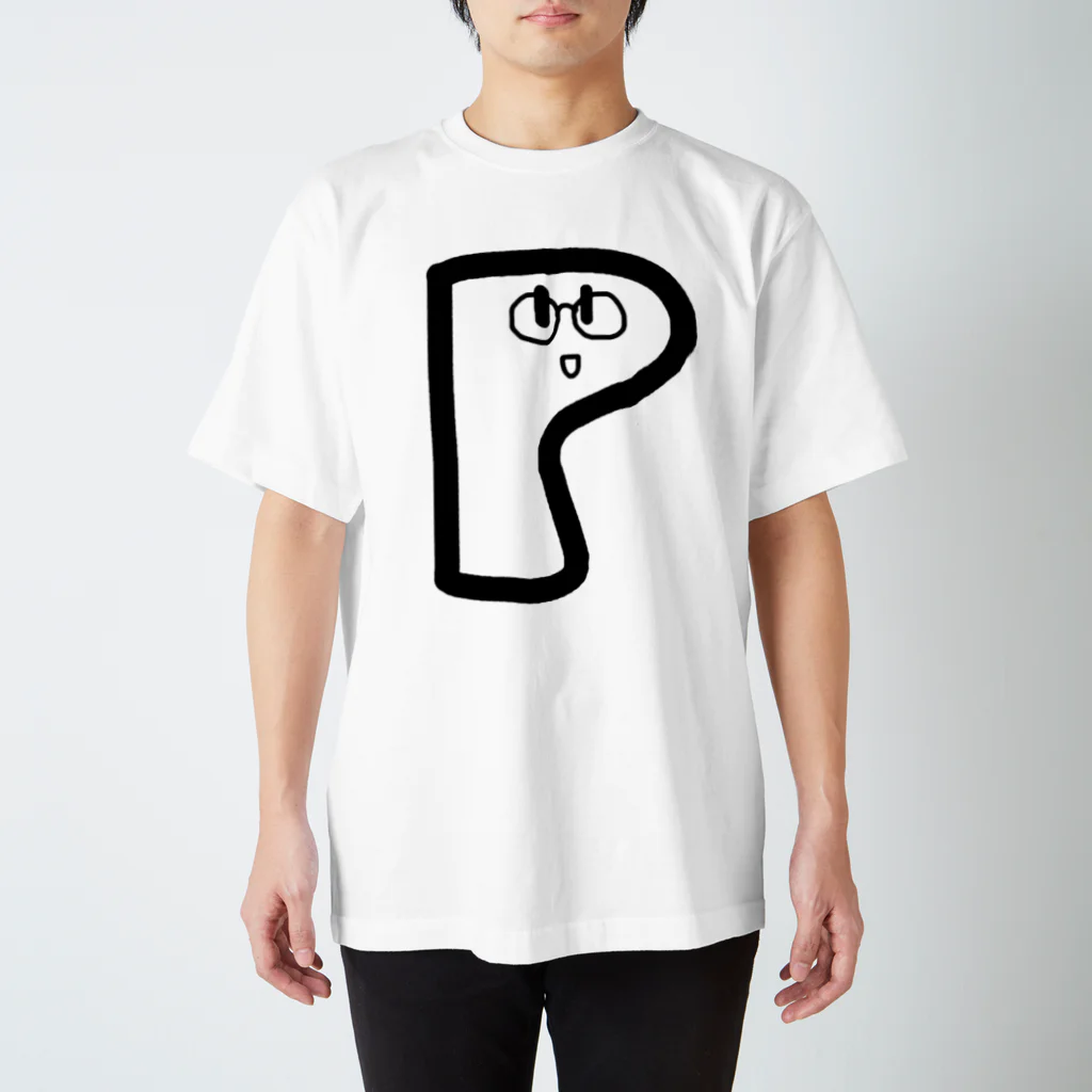 貧乏系YouTuber 「Pさん」の公式グッズのpくん スタンダードTシャツ