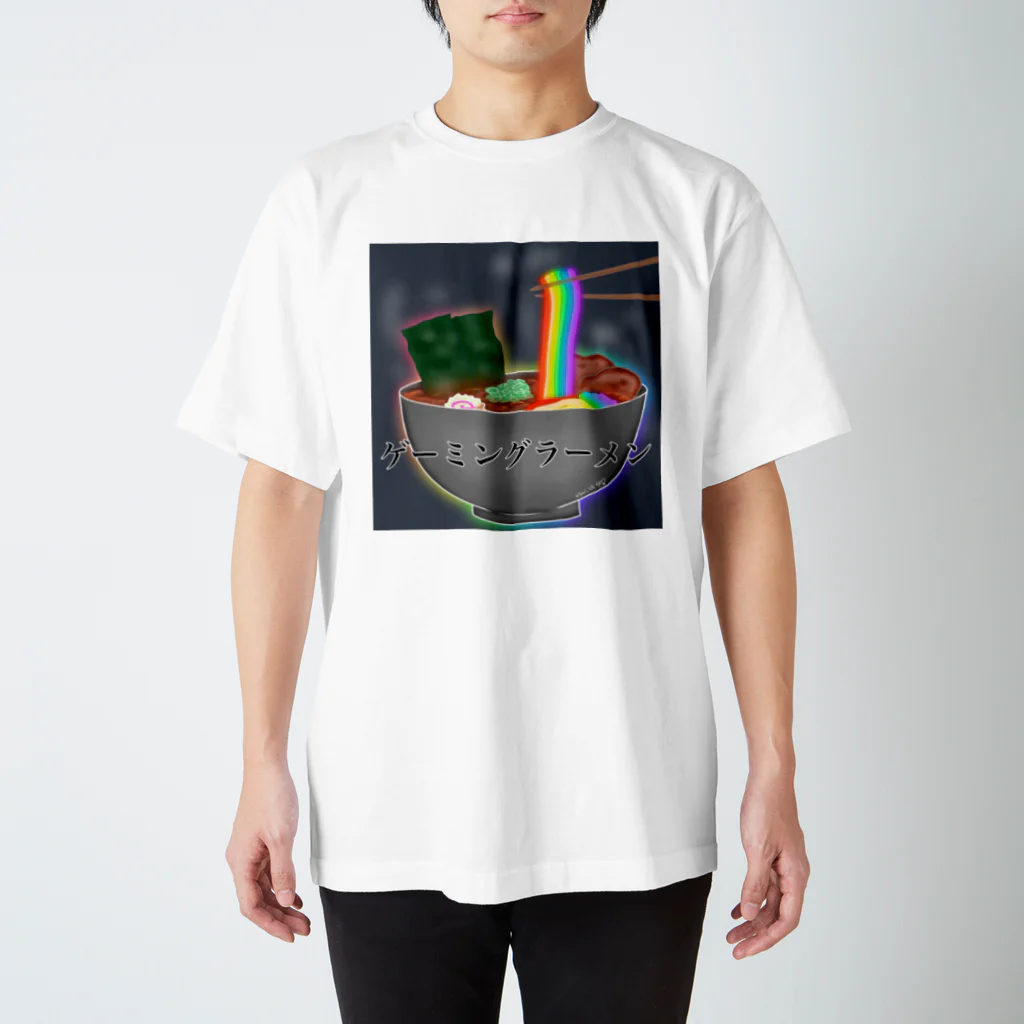 ちょりすけのナントカのゲーミングラーメン スタンダードTシャツ