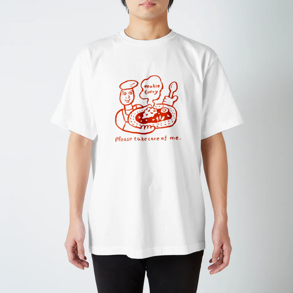 三軒茶屋カリガリマキオカリーのマキオカリー(赤イラストver.) Regular Fit T-Shirt