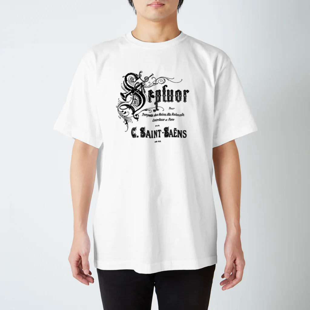 ccssのSaint-Saëns / Septuor スタンダードTシャツ