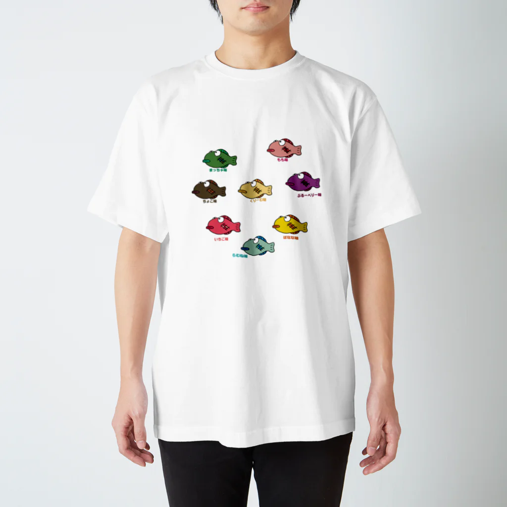 ぺけ丸のたいやき Regular Fit T-Shirt