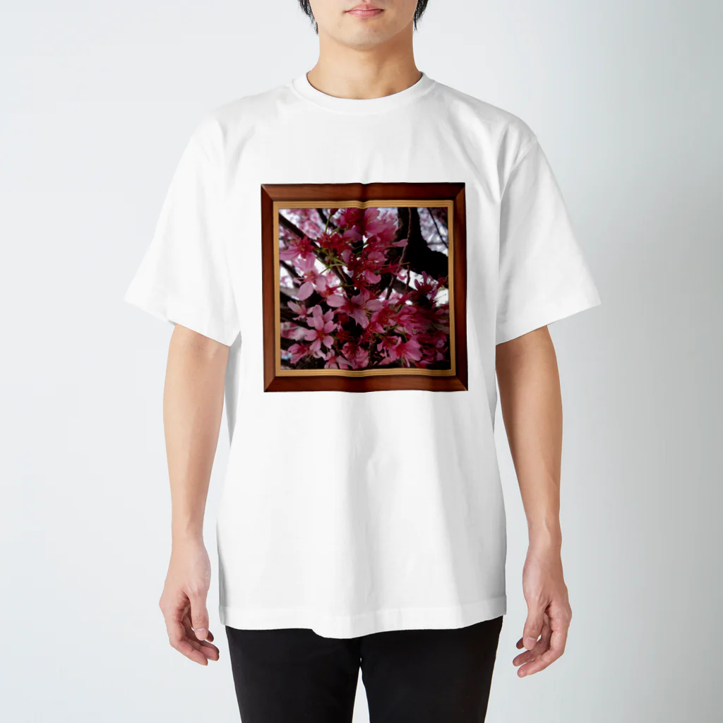 アトリエみやまの春よ、来い Regular Fit T-Shirt