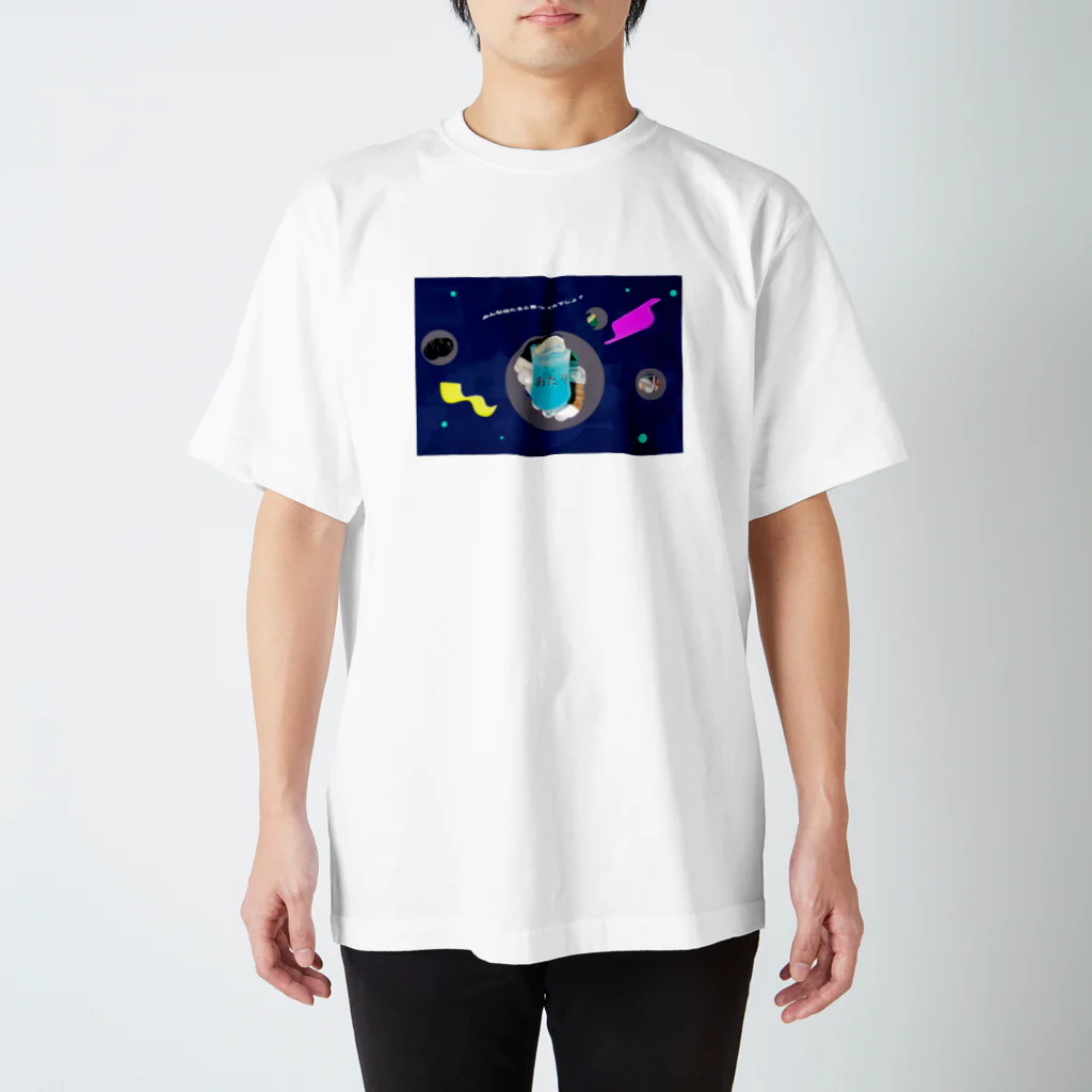 uear___のクリームソーダだと思ったら、 スタンダードTシャツ