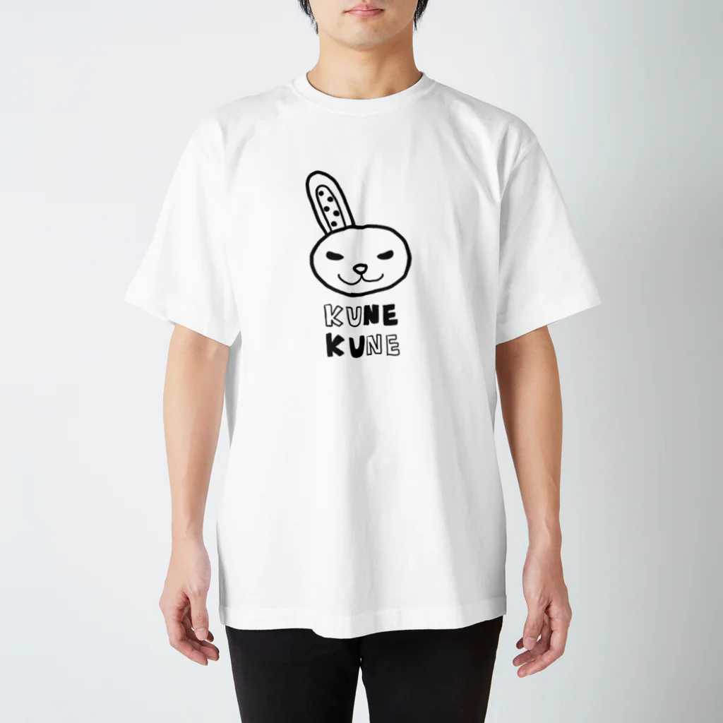 kune-kuneのくろたまウサギ　クネクネTシャツ スタンダードTシャツ