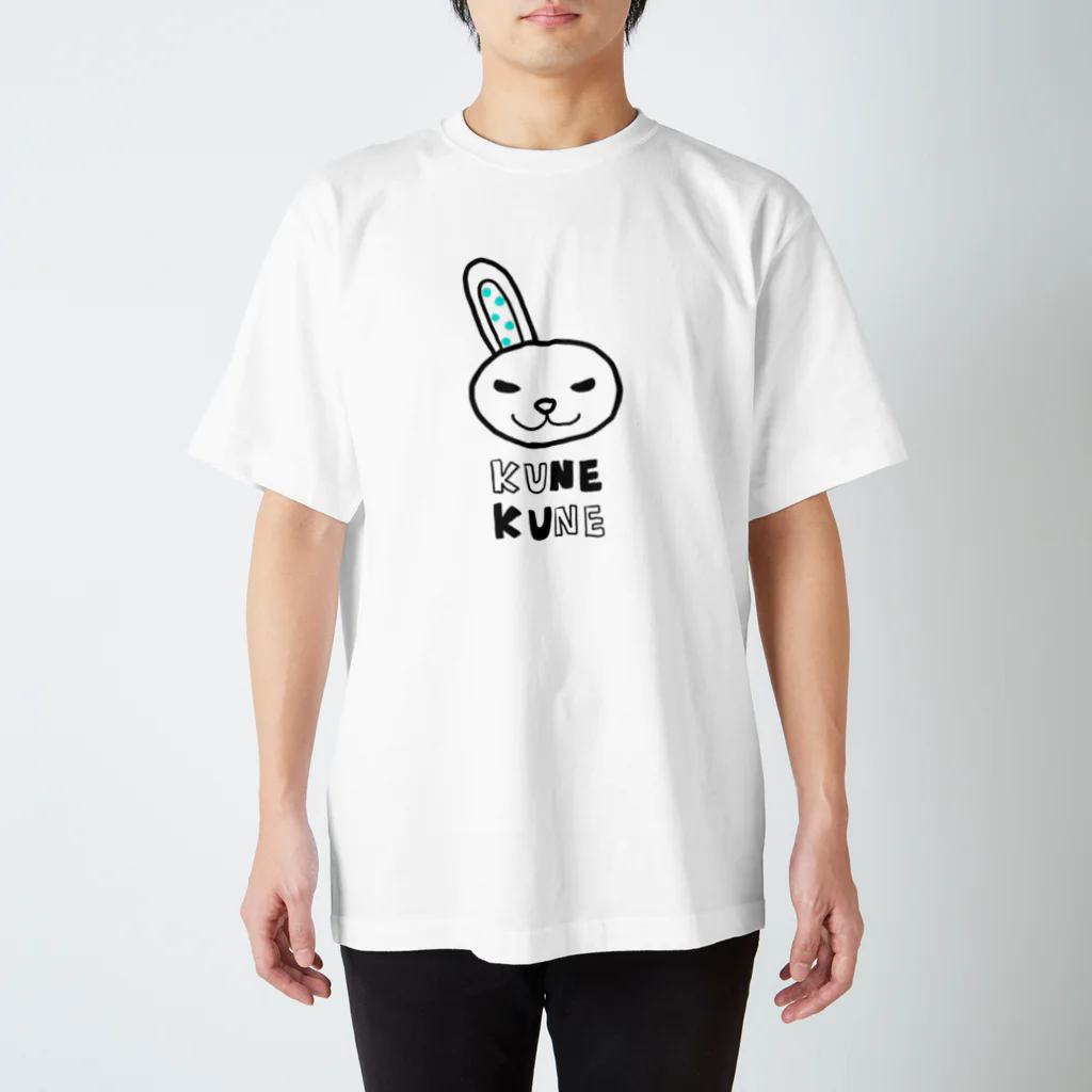 kune-kuneのあおたまウサギ　クネクネTシャツ　 Regular Fit T-Shirt