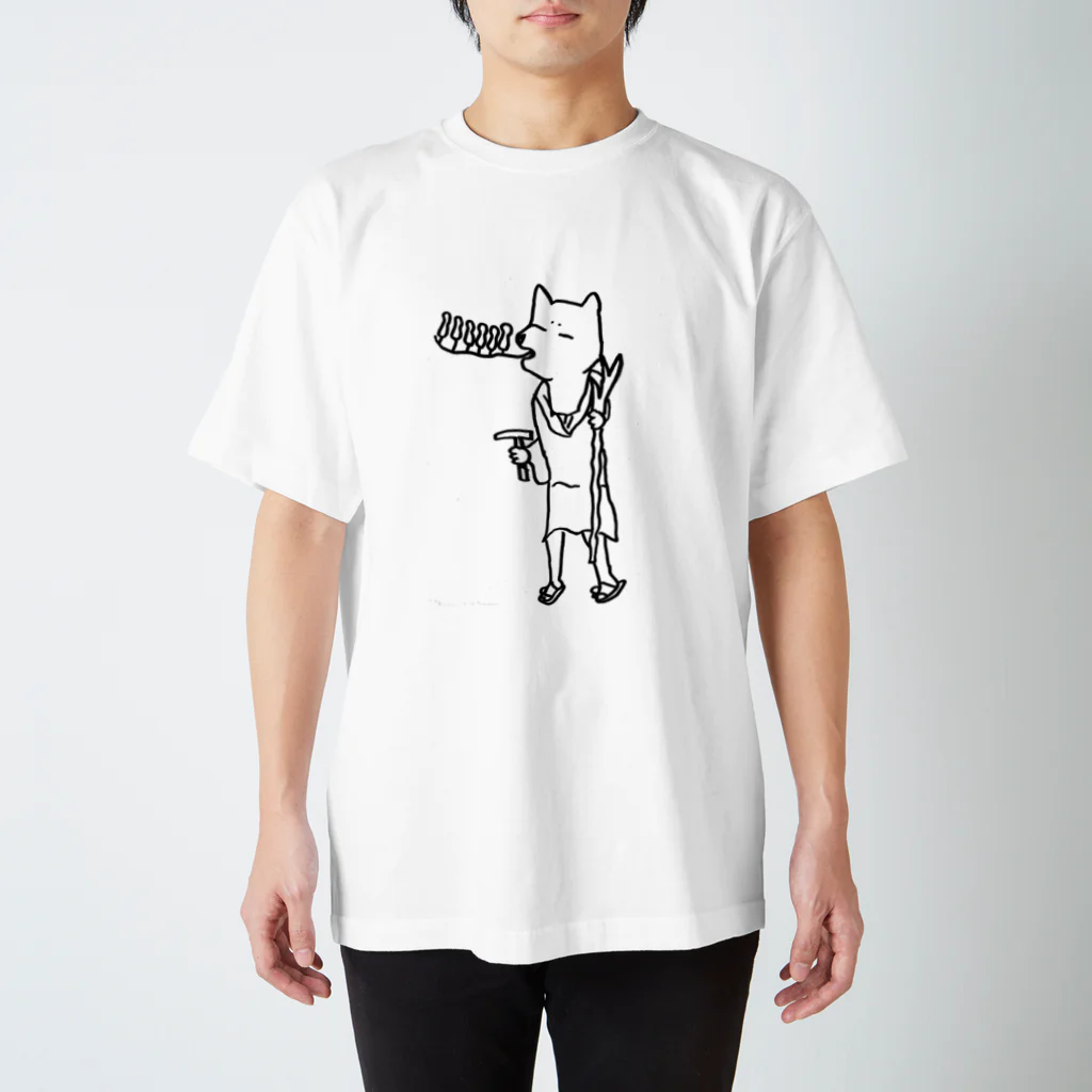 ななふしの空也上人っぽい犬 スタンダードTシャツ