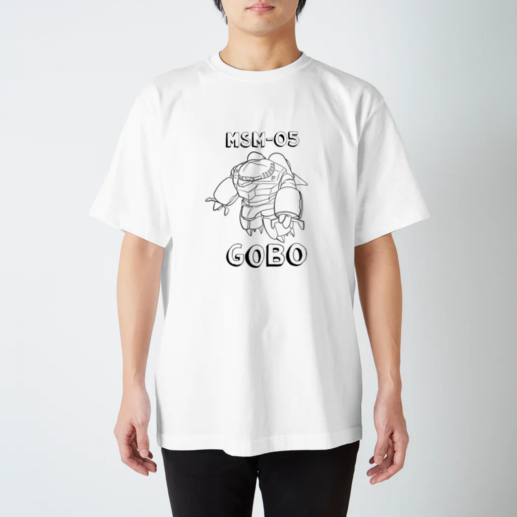 🇪🇪トロオドン🇪🇪のMSM-05 ゴボ TシャツA1 スタンダードTシャツ