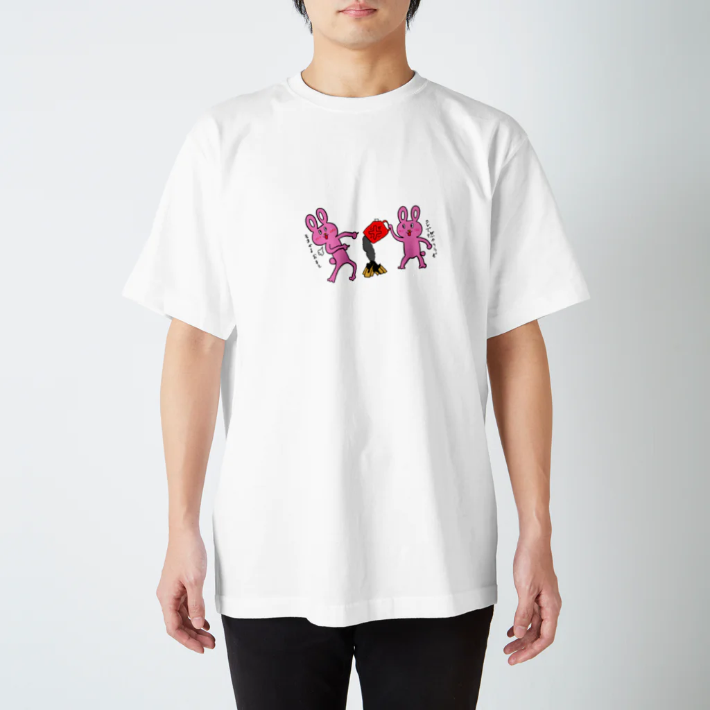 -TACO-のくまうさぎの焚き火 Regular Fit T-Shirt