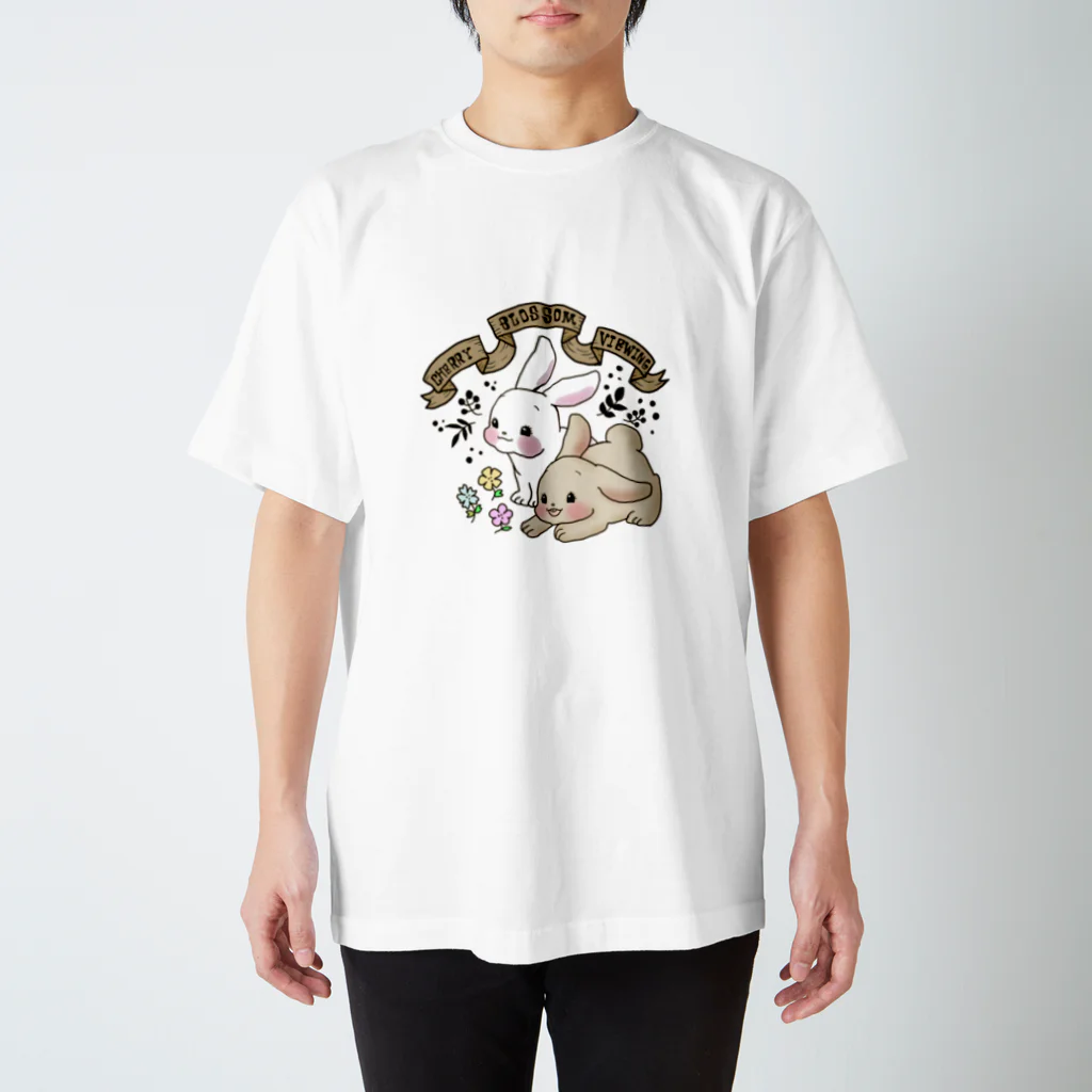 みしゃ@Atelier Robinのレトロアニマル 春待ちうさぎ Regular Fit T-Shirt