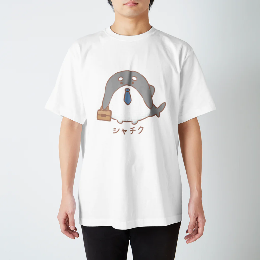 鈴のシャチのシャチク スタンダードTシャツ