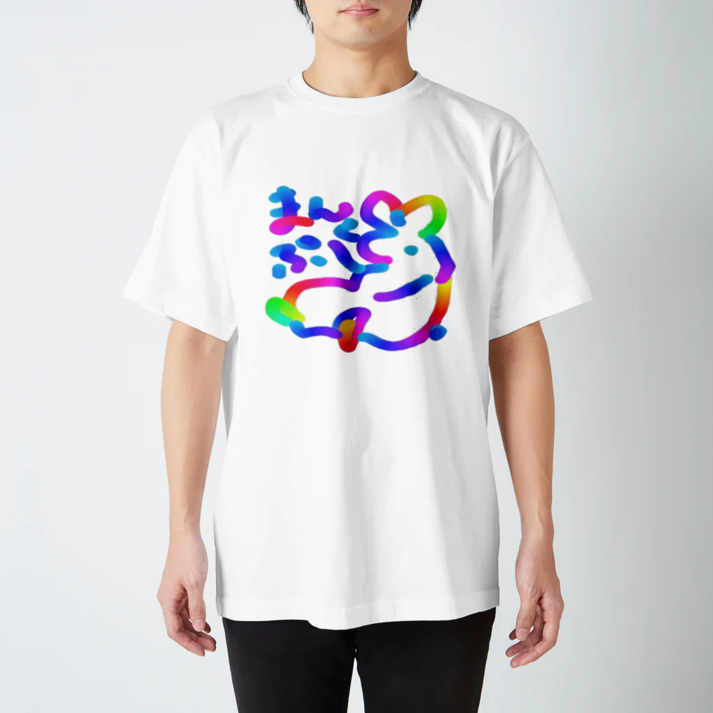 さくらんぼねこのまんぷく Regular Fit T-Shirt