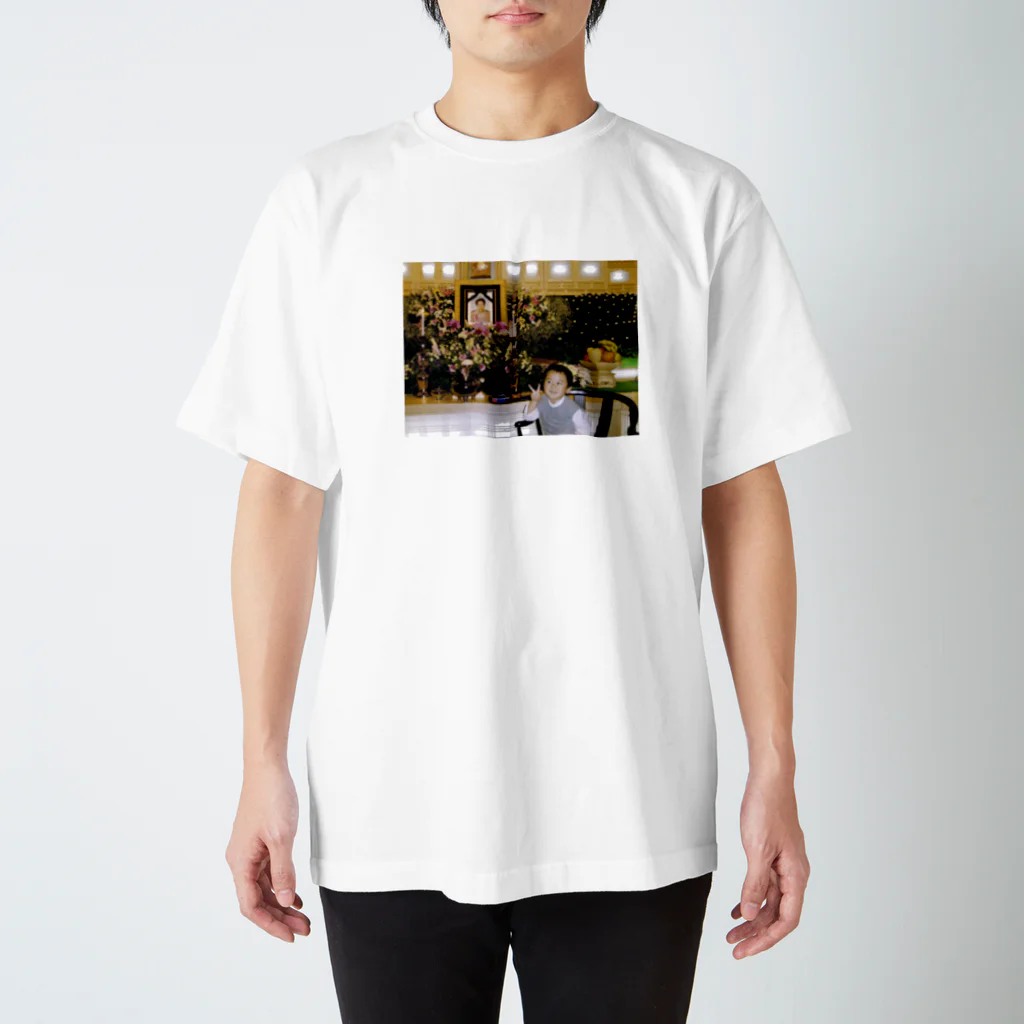 遺影堂の遺影yeahTシャツ Regular Fit T-Shirt