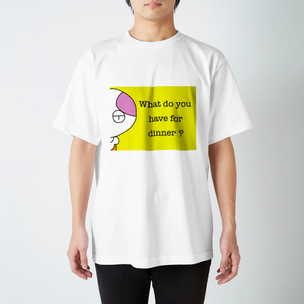 咲太郎ファクトリーのWhat do you have for dinner? 黄色 Regular Fit T-Shirt