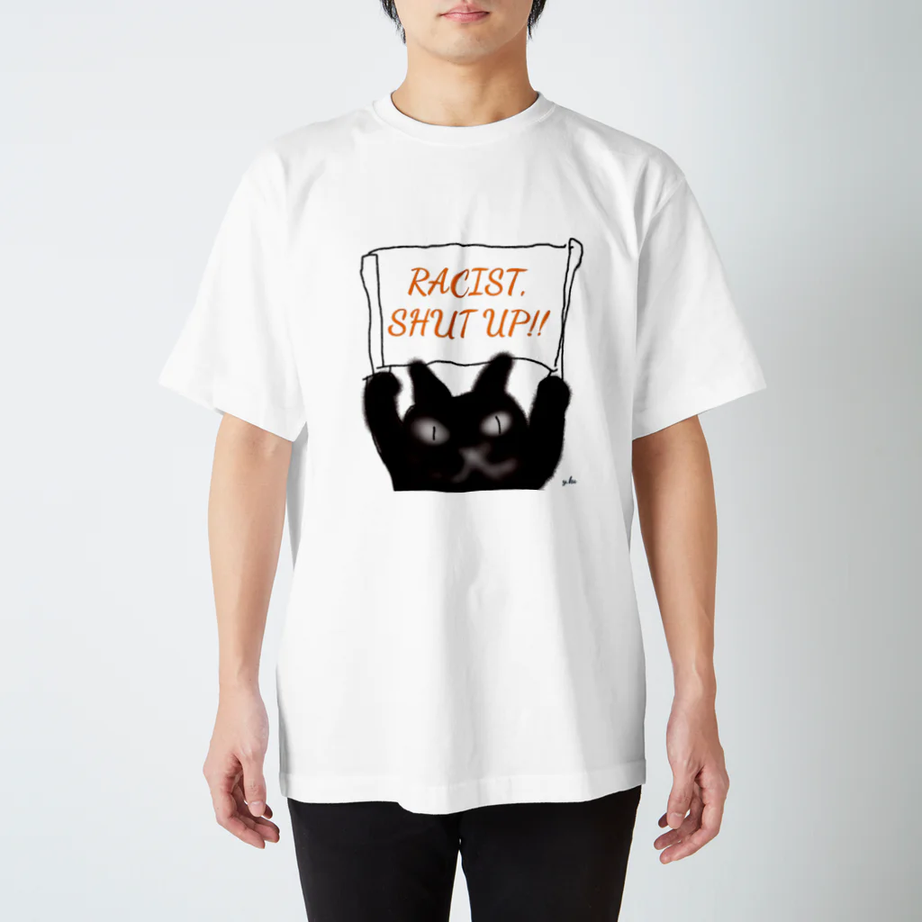 鸚哥ノ館の強気の黒猫 スタンダードTシャツ