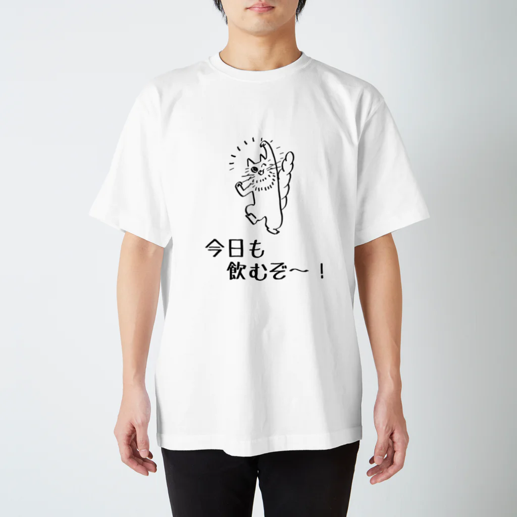 萩尾 麻衣の今日も飲む気なメイ Regular Fit T-Shirt