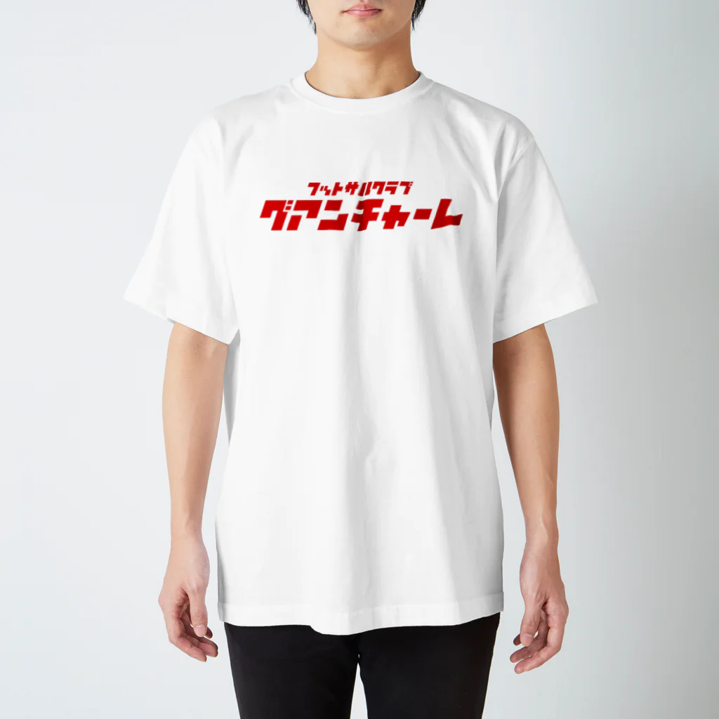 NAPOLI710のフットサルグアンチャーレT スタンダードTシャツ