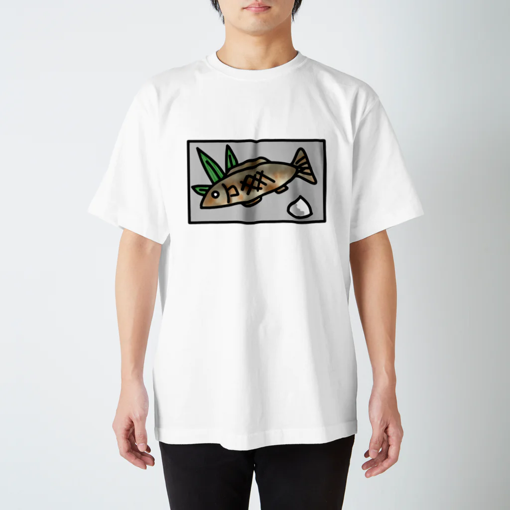 samereniの焼き魚 スタンダードTシャツ