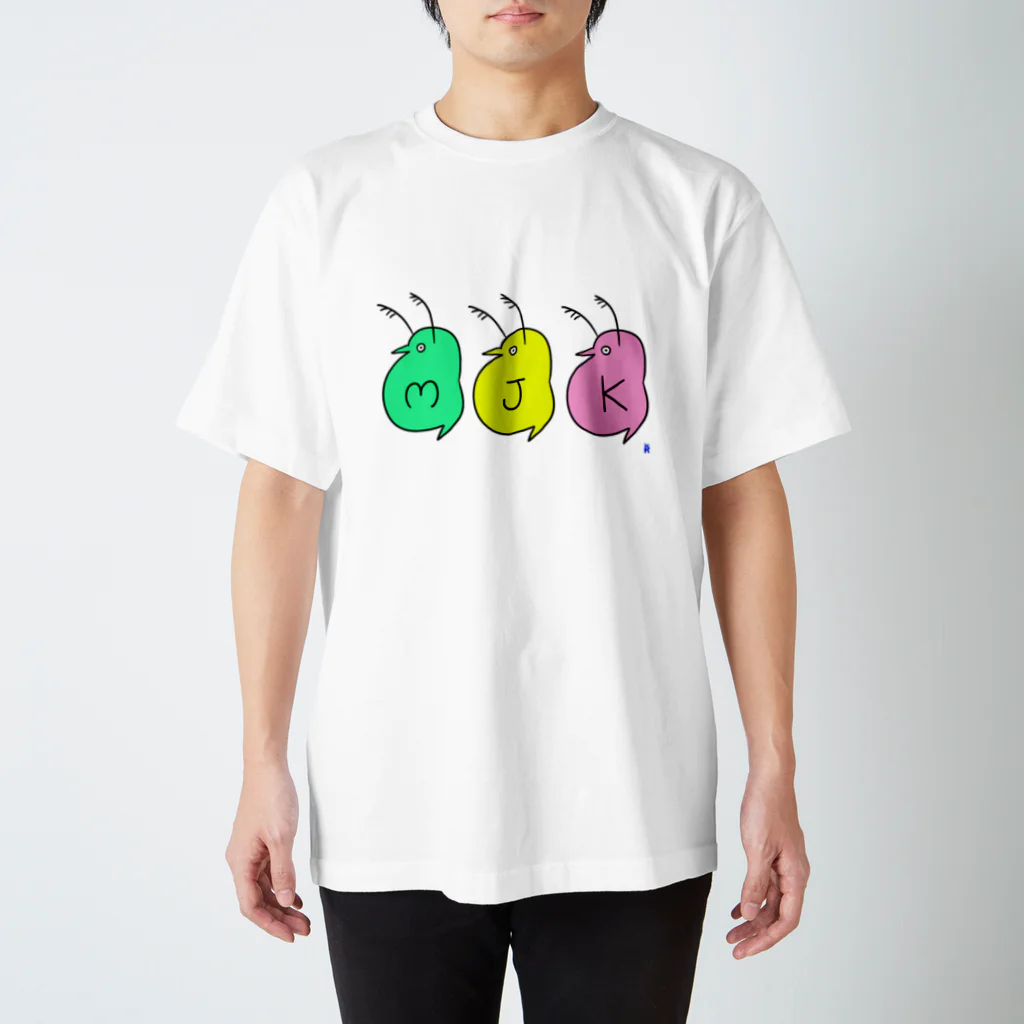 なで肩うさぎの美香堂のMiJinKo Regular Fit T-Shirt