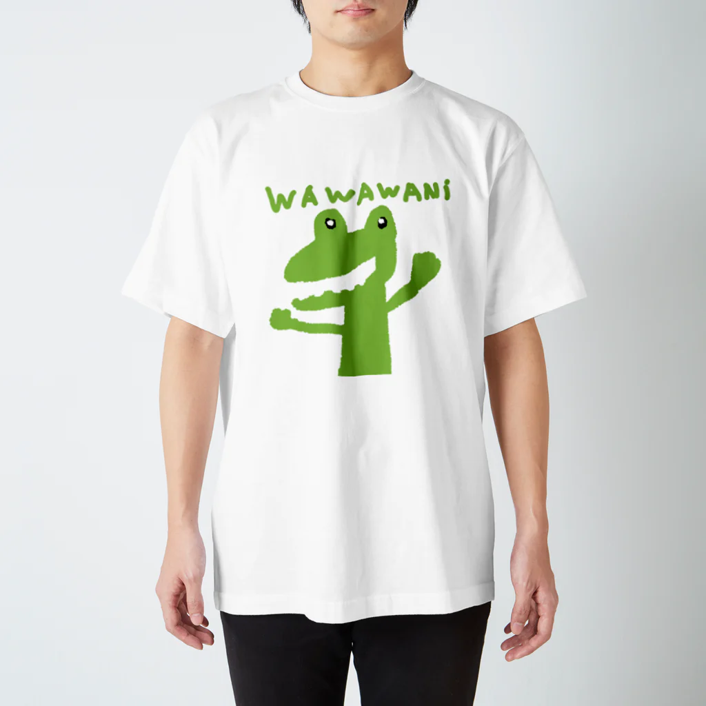 アケジの可愛いもの沢山のショップのWAWAWANIワニ スタンダードTシャツ