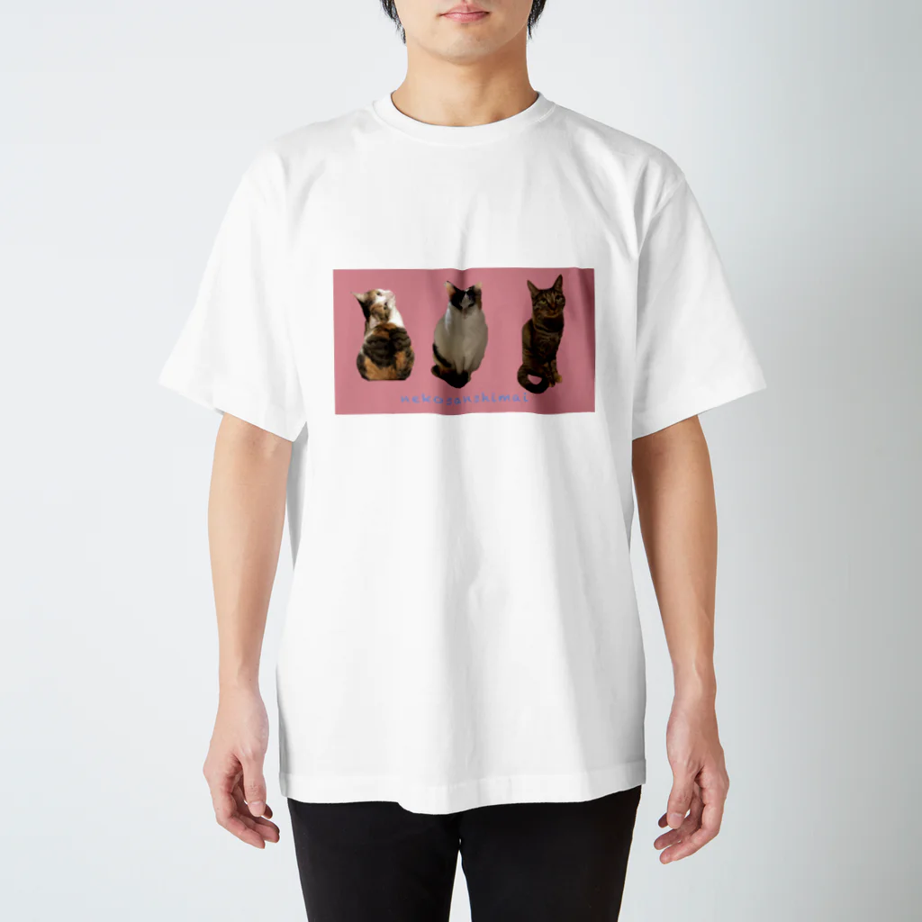 mikarose6の猫三姉妹生活部シリーズ Regular Fit T-Shirt