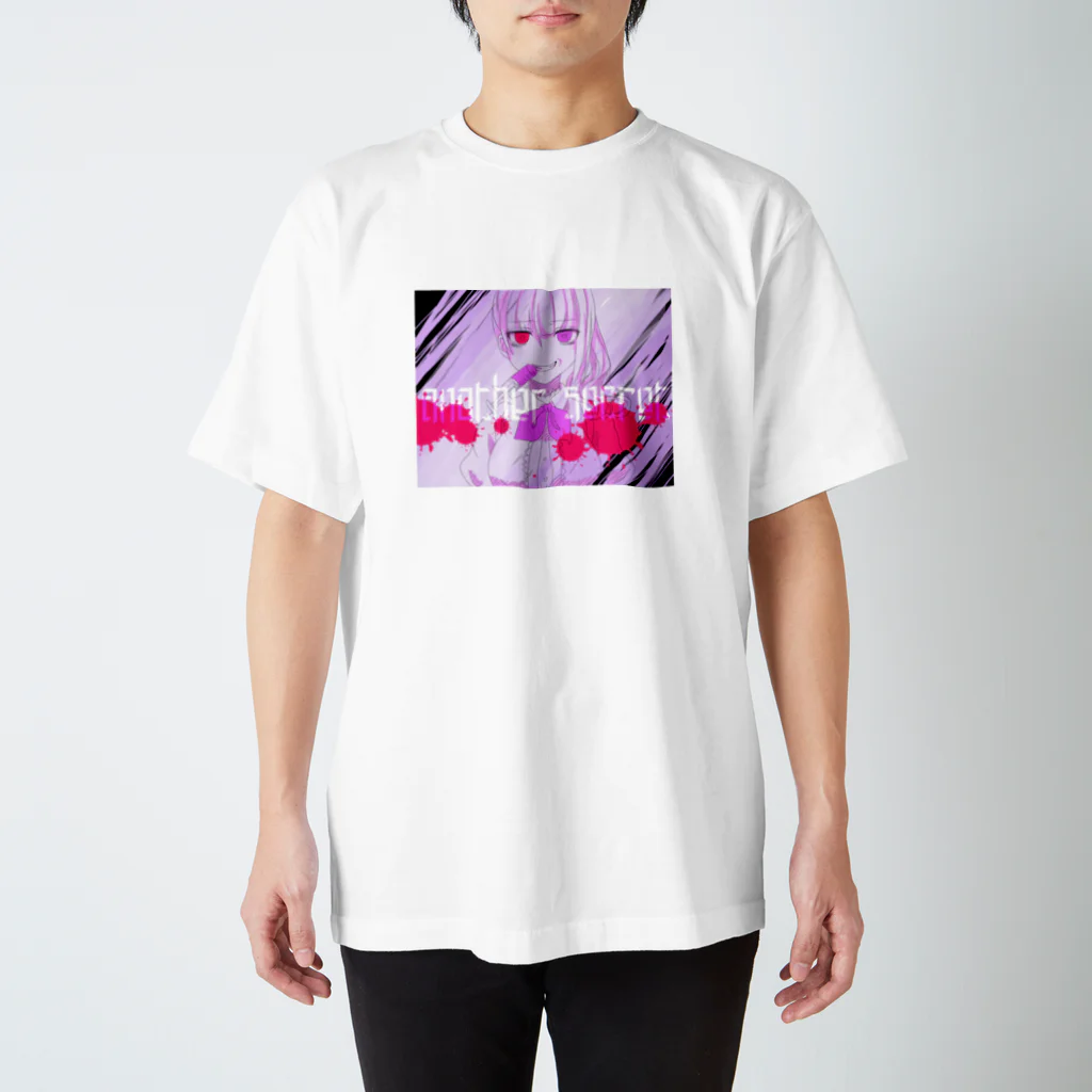 星舞音✡らむのanother secret スタンダードTシャツ