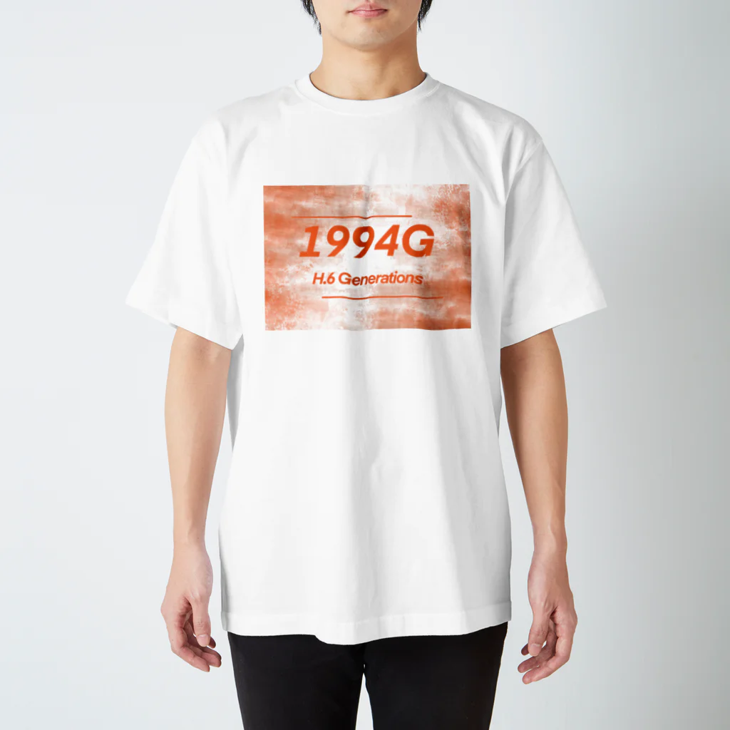 XYZの俺たち1994年生まれ スタンダードTシャツ