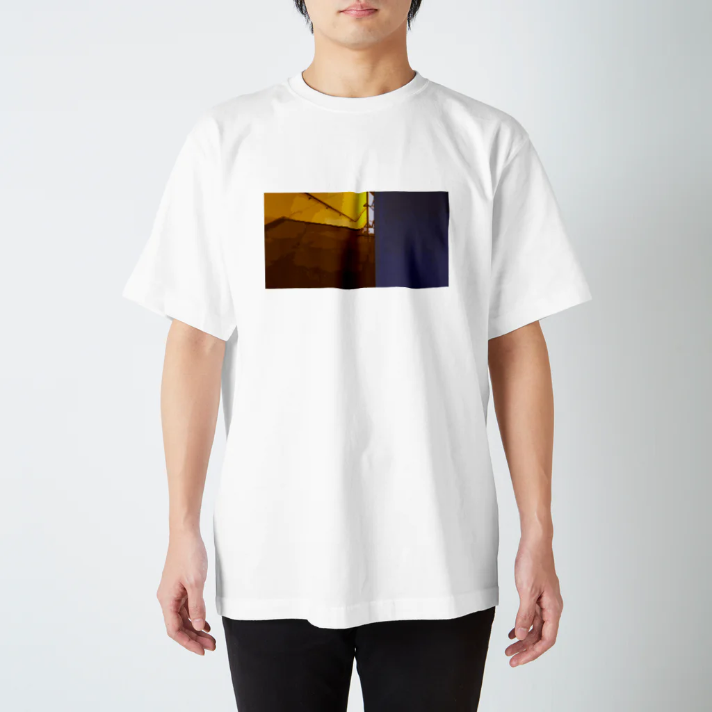 earthBluesのyellow step Regular Fit T-Shirt