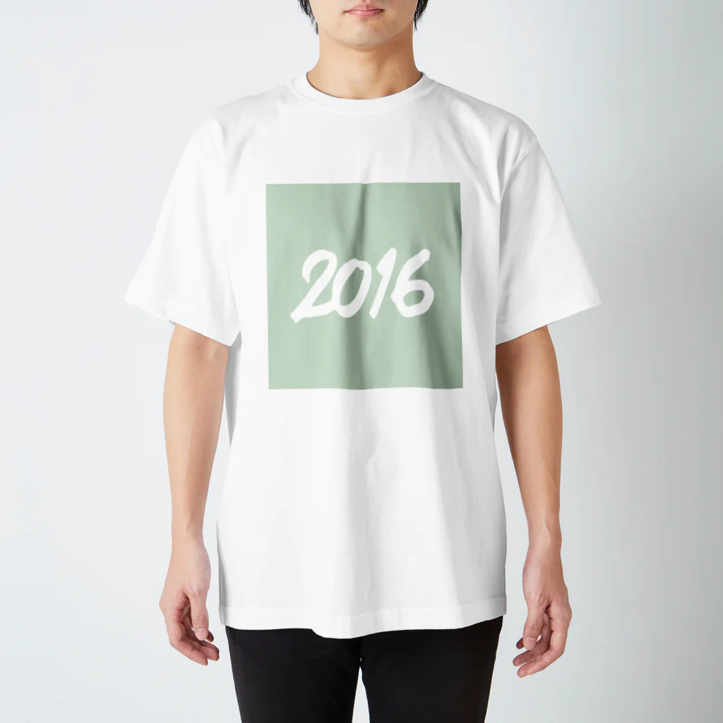 HAPPY 2016の2016正月グッズ SQUARE FRESH GREEN スタンダードTシャツ