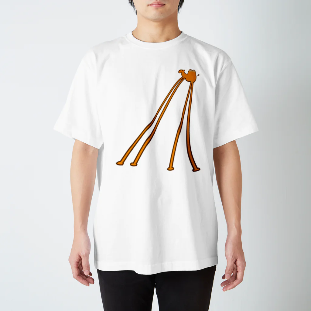 ぐずぐず夫の店のフタコブラクダのおじさん Regular Fit T-Shirt