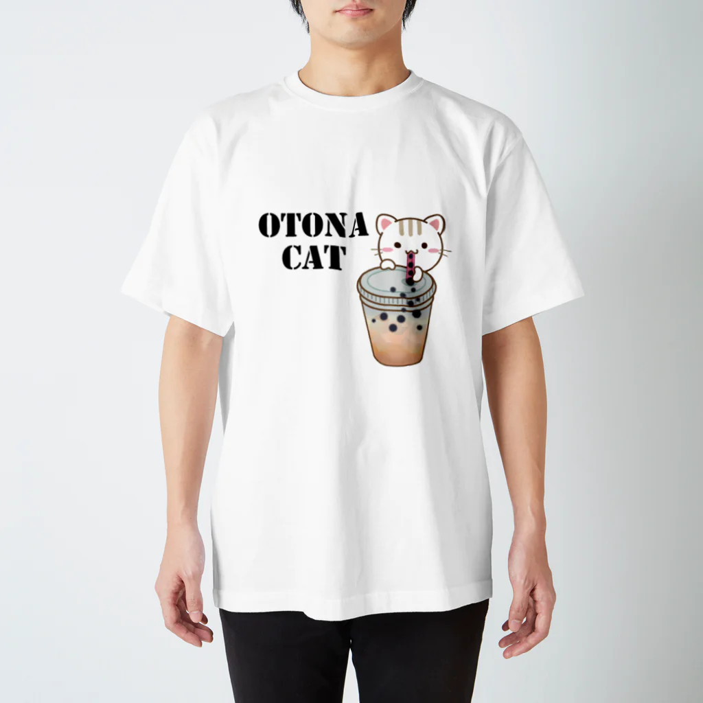 little lion house公式ショップ（大人のためのねこ）のタピる大人のためのねこ Regular Fit T-Shirt