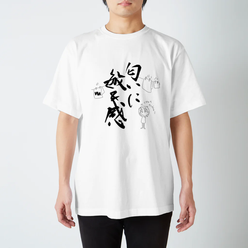 angel22のWM(即ゲット Regular Fit T-Shirt