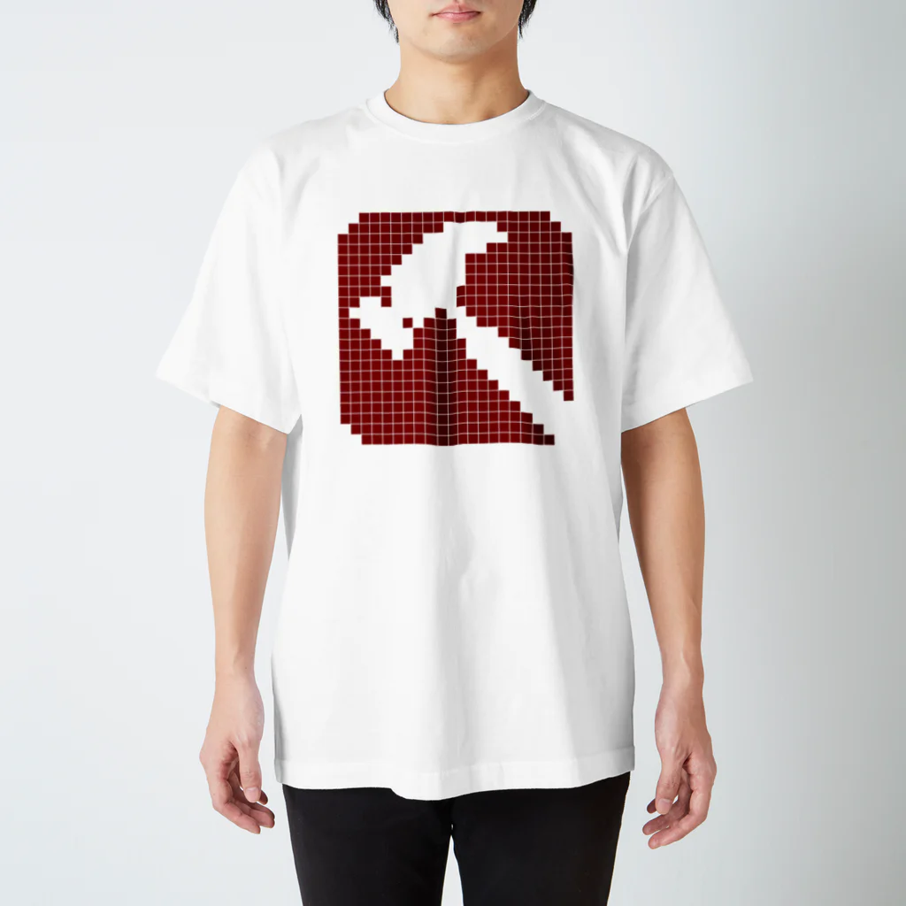 白田販売所SUZURI支店のドット絵ネイルハンマー Regular Fit T-Shirt