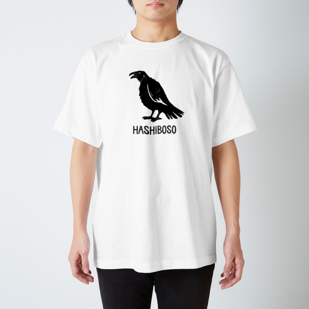 ムクデザインのカラスポップ・ハシボソガラス Regular Fit T-Shirt