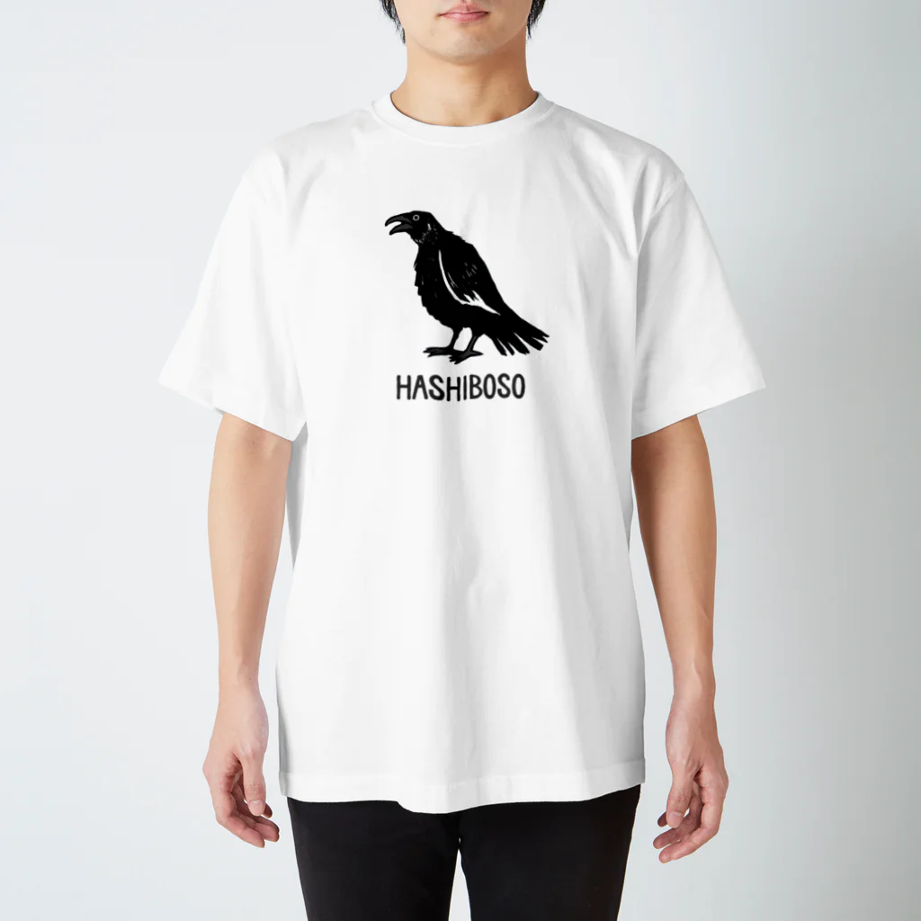 ムクのカラスポップ・ハシボソガラス Regular Fit T-Shirt