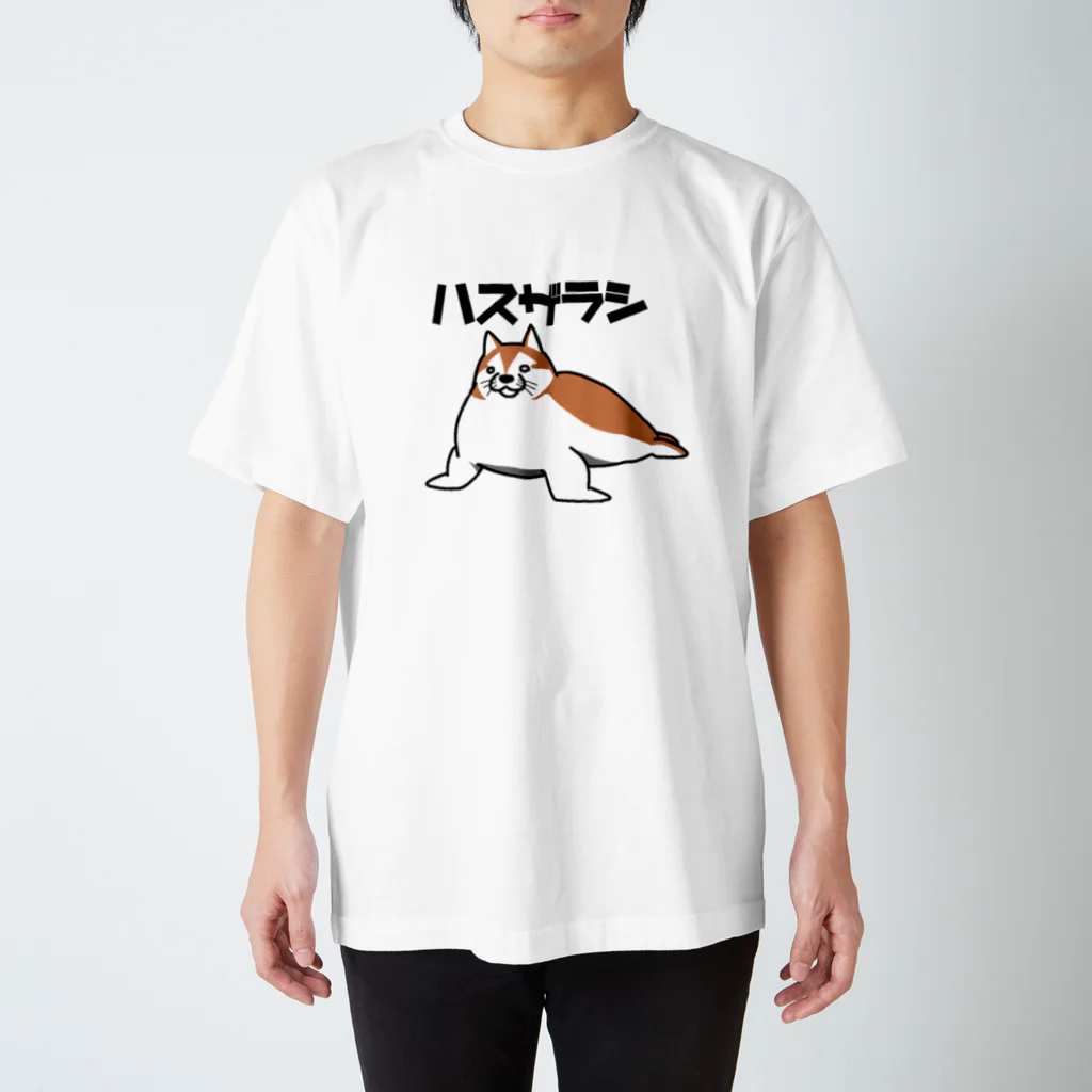 チャンネルのあのあのハスザラシ(赤) スタンダードTシャツ