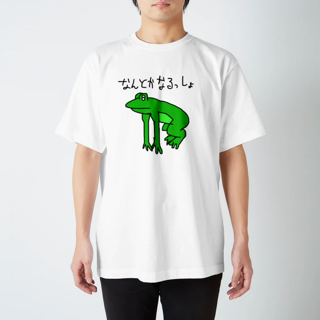 ネバネバなってぅー巻きのかわいいピョン太郎之助Tシャツ 티셔츠