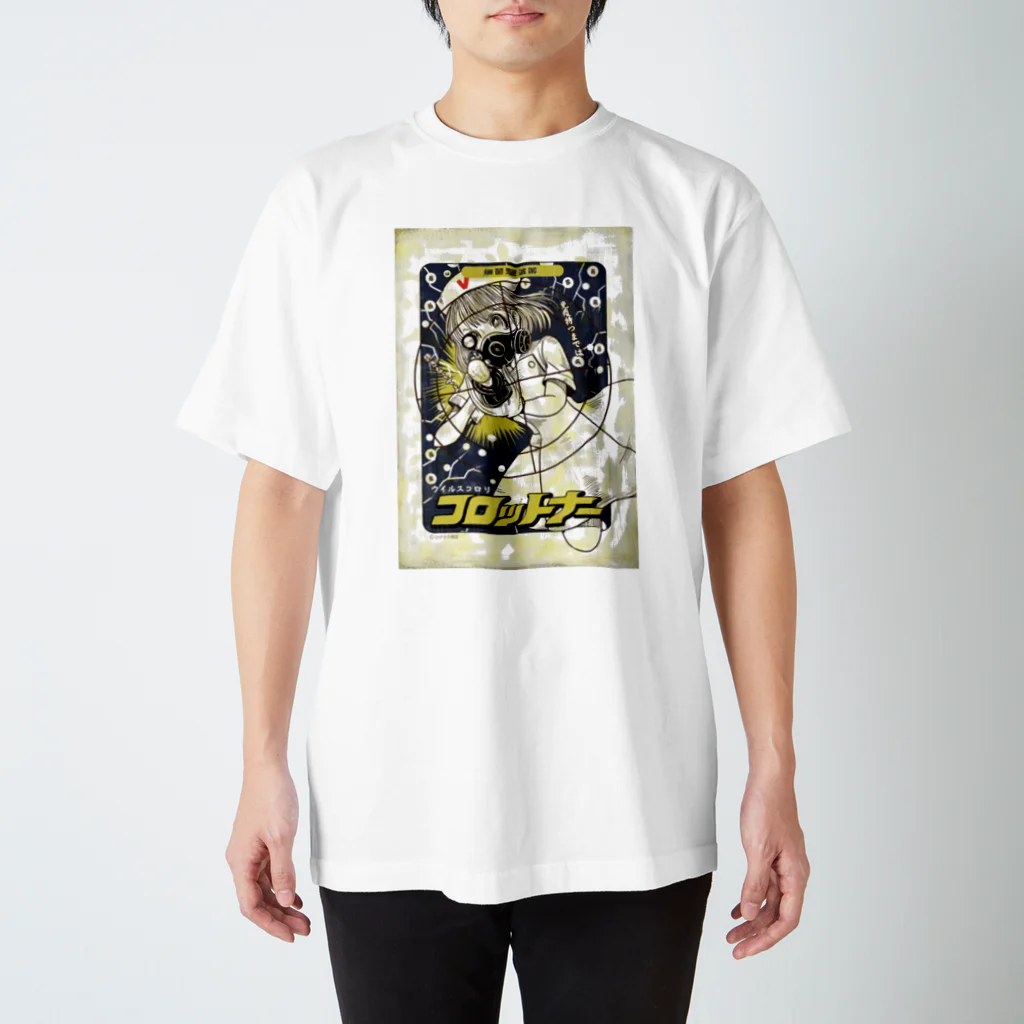 ひげラク商店のウイルス撃退！コロットナー Regular Fit T-Shirt