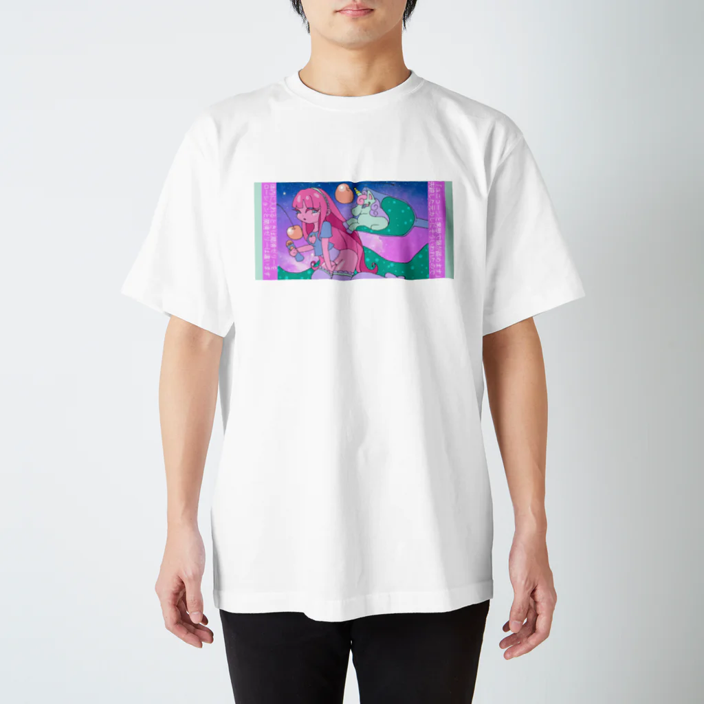 べにのユニコーンが近づけるゆめかわいい女の子 Regular Fit T-Shirt