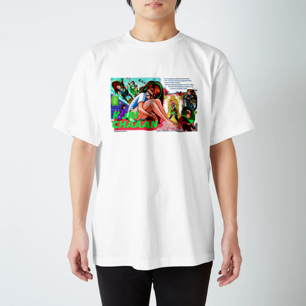 くりちゃんのねむくりTシャツ Regular Fit T-Shirt