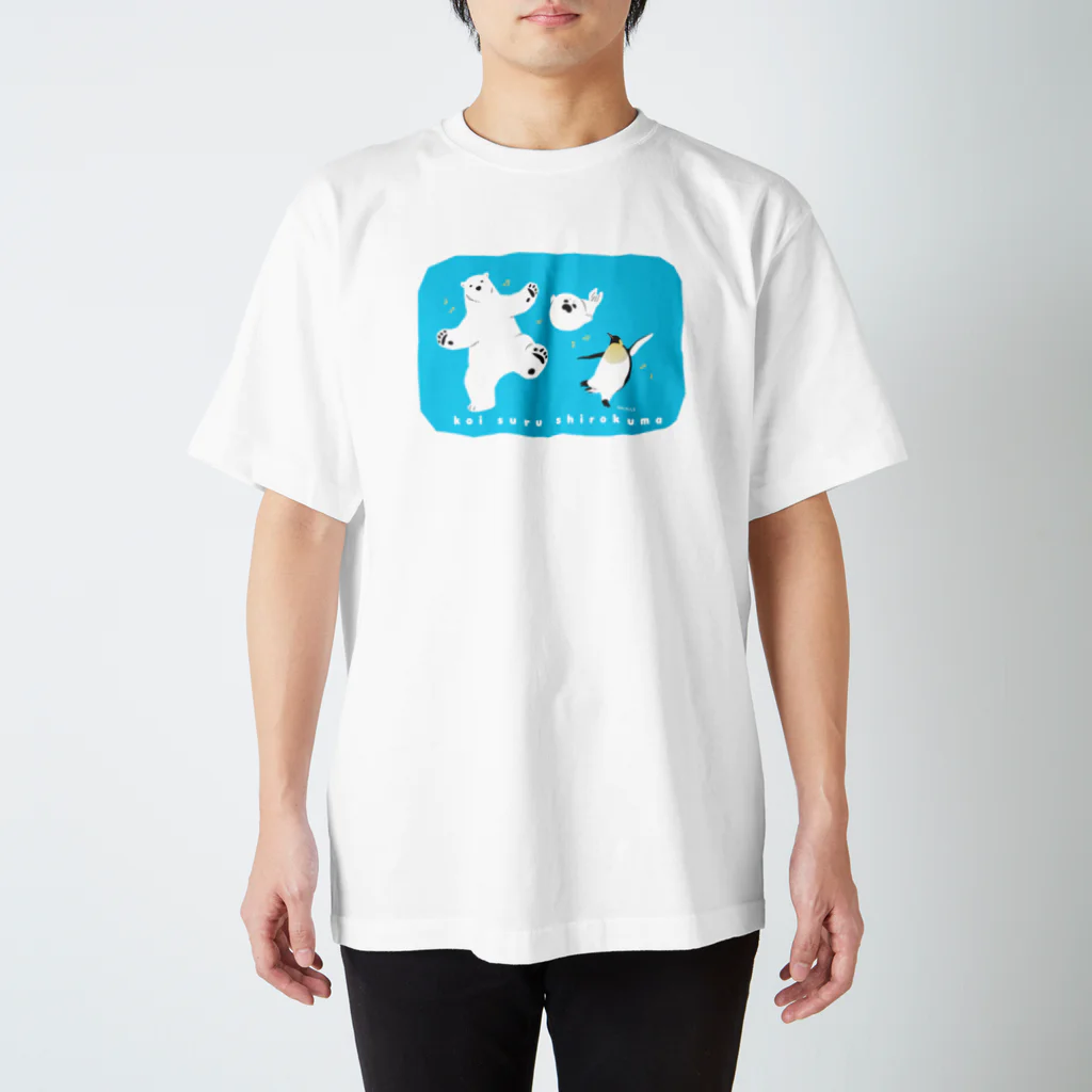 恋するシロクマ公式のTシャツ（ダンス） Regular Fit T-Shirt