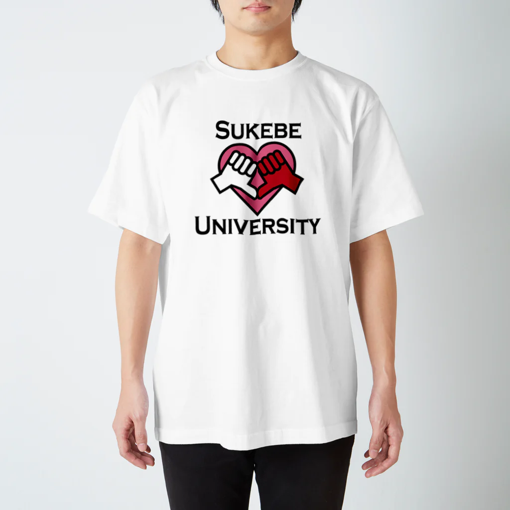 助平大学の助平大学（男女制服） Regular Fit T-Shirt