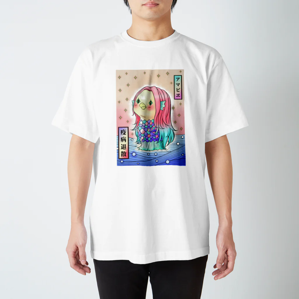 Michath/ミチャスのアマビエ スタンダードTシャツ