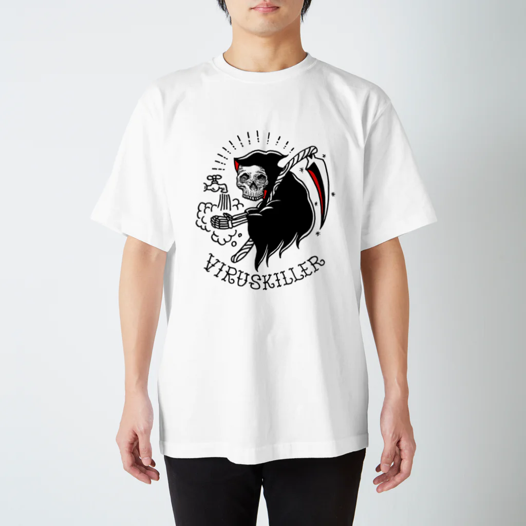 DM7WORKSのお試し支店のvirus killer スタンダードTシャツ