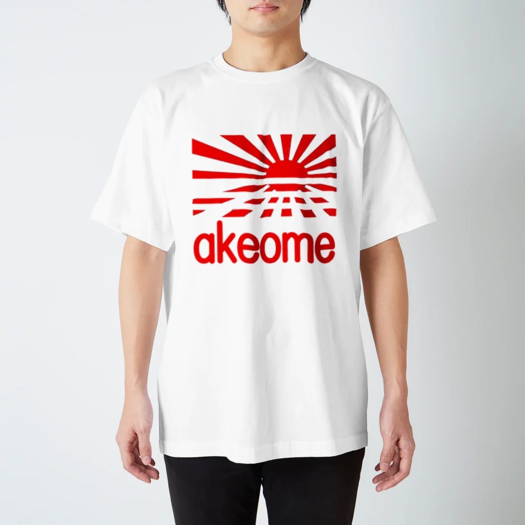 AAAstarsのakeome(あけましておめでとうの短縮形でアケオメ) スタンダードTシャツ